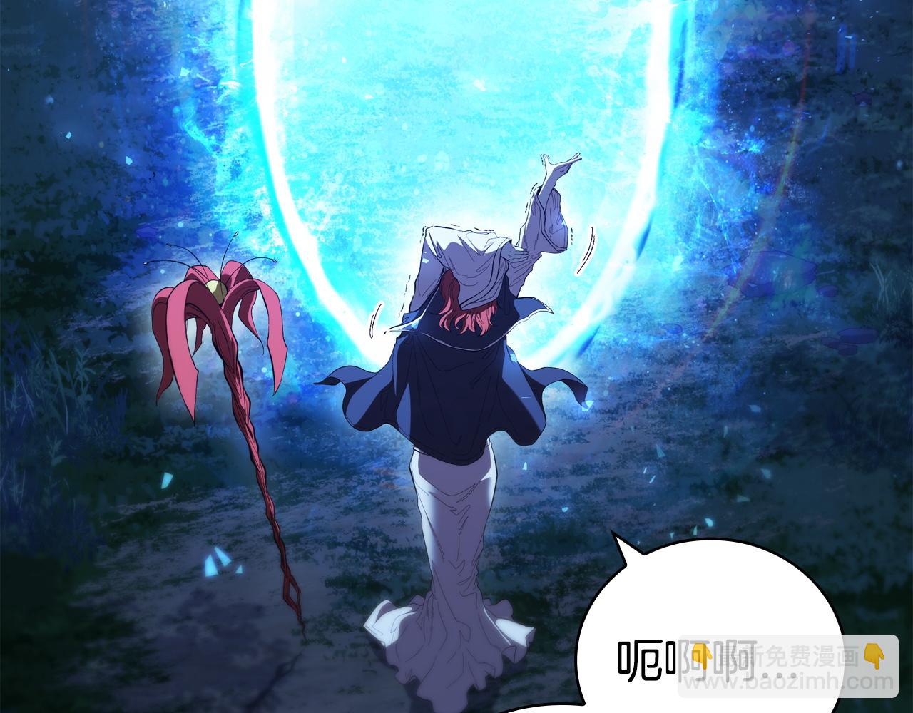 第75话 神秘的女人(1/4)-第75话