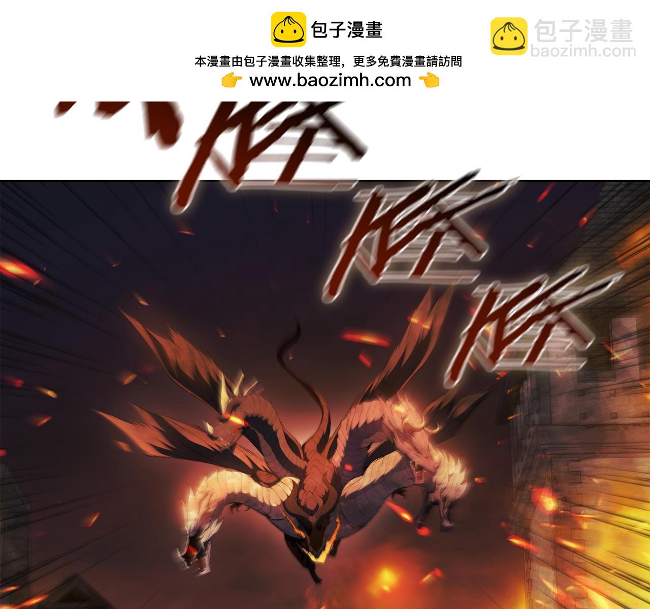 第77话 遗址之门(1/4)-第77话