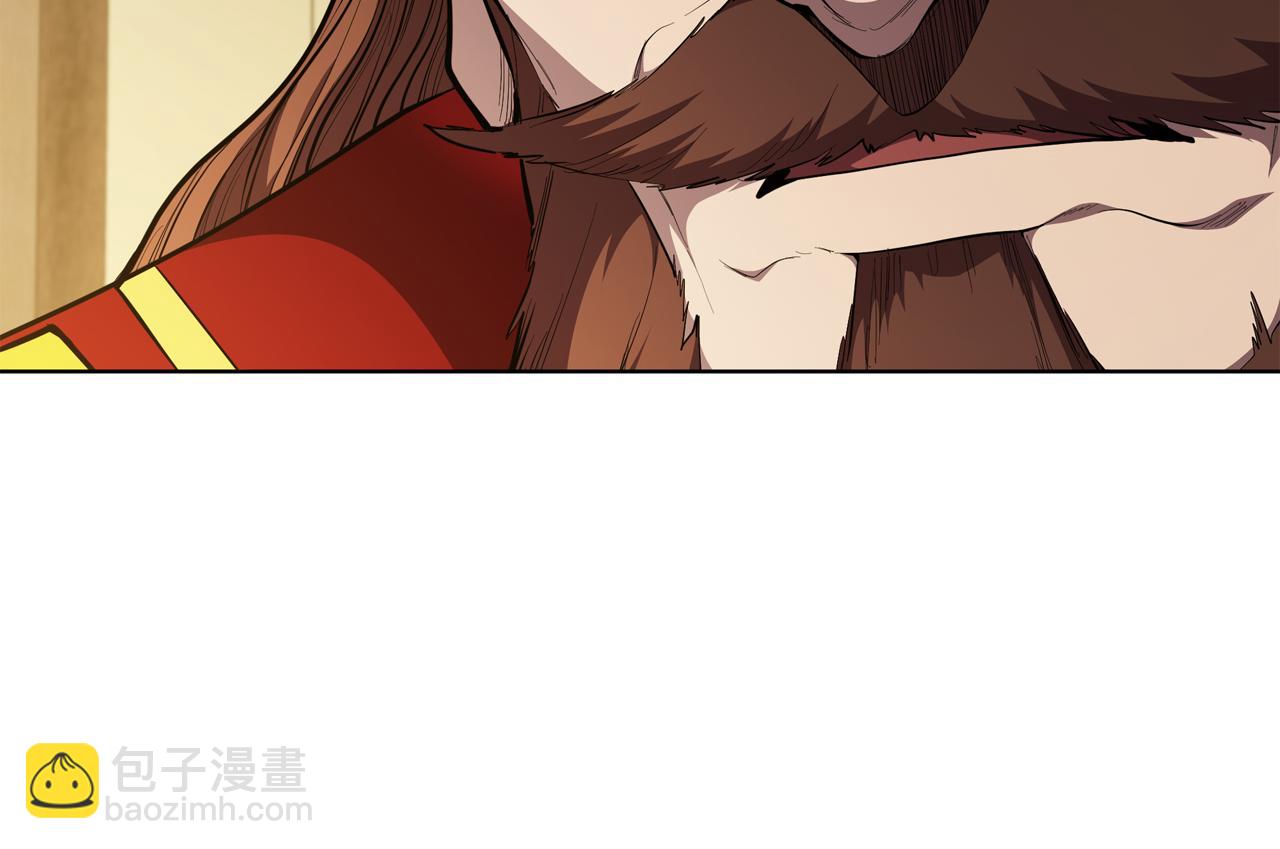 第79话 帕雷斯国教化(1/4)-第79话