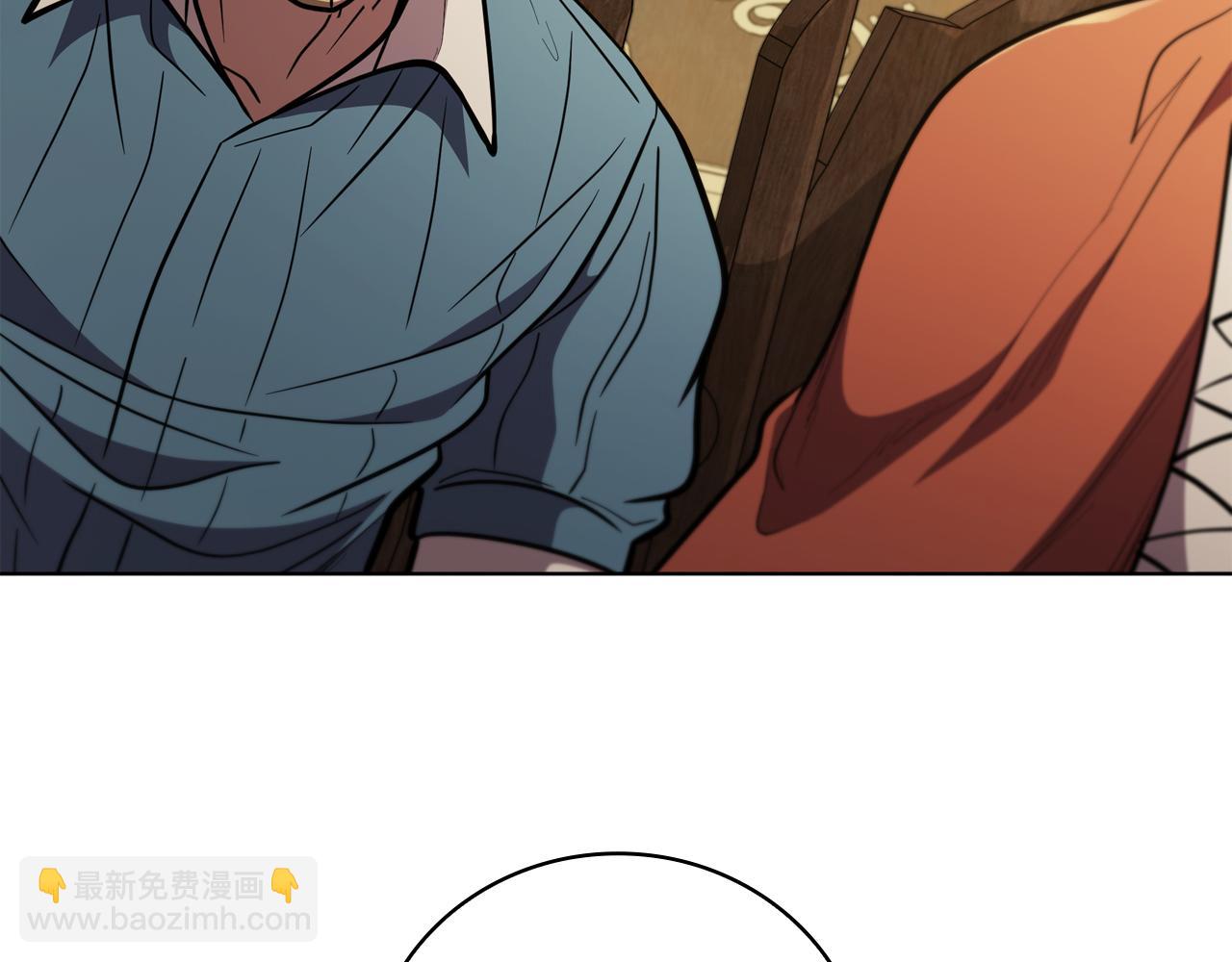 第79话 帕雷斯国教化(1/4)-第79话