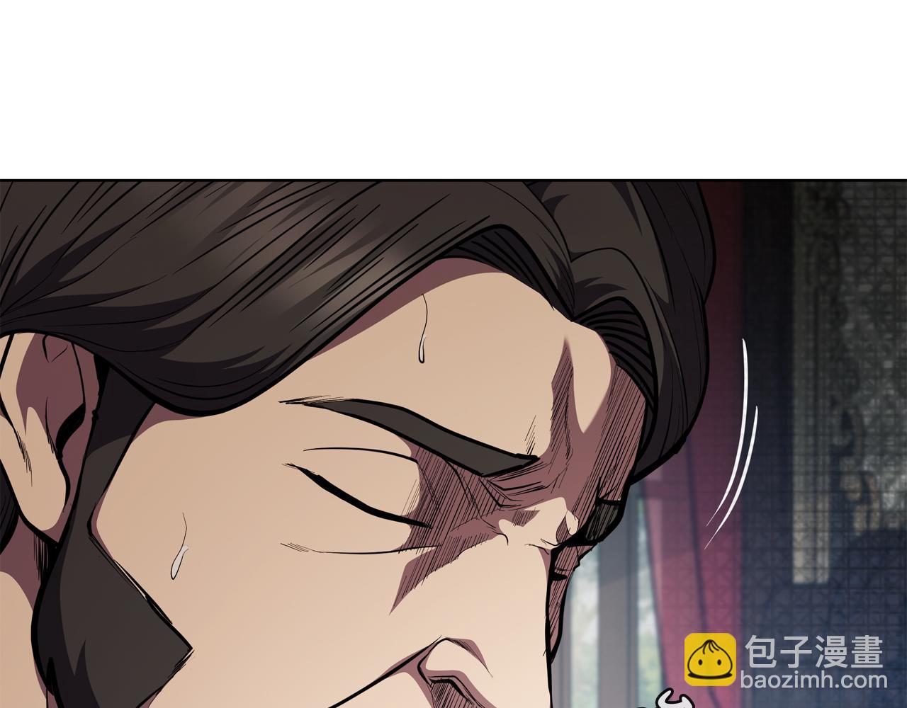 第79话 帕雷斯国教化(1/4)-第79话