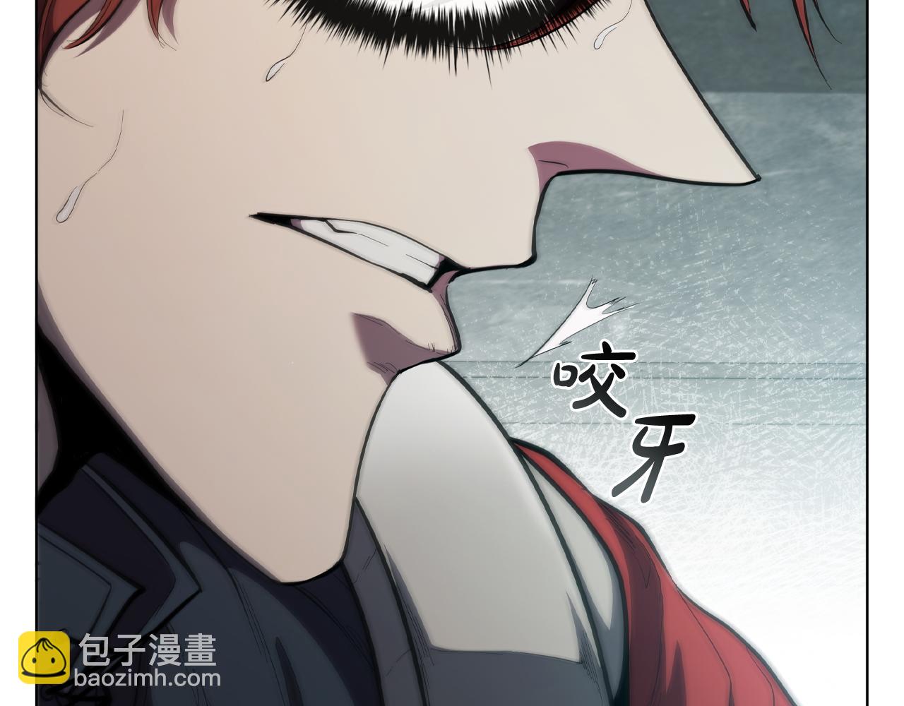 第81话 反击(1/5)-第81话