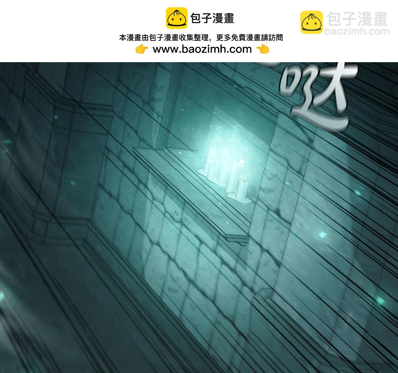 第81话 反击(1/5)-第81话