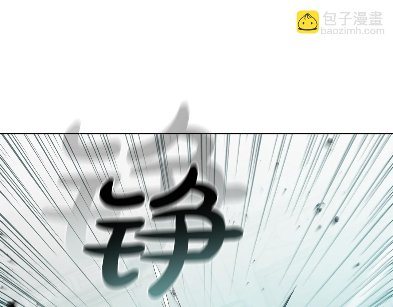 第81话 反击(1/5)-第81话
