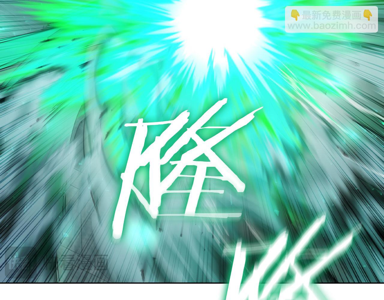 第81话 反击(1/5)-第81话