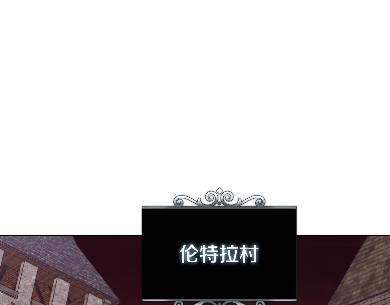 第83话 引出神龙(1/4)-第83话