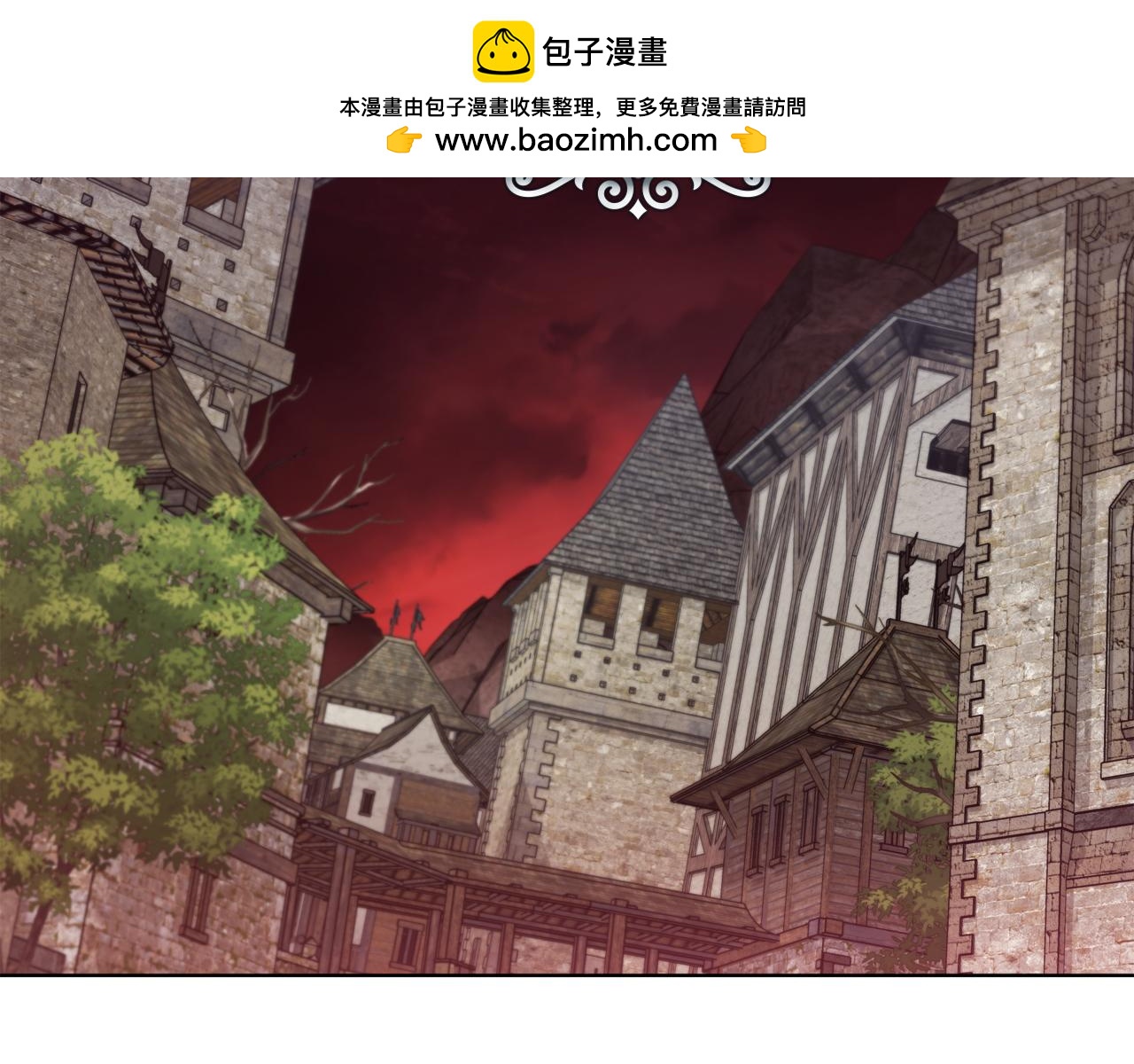 第83话 引出神龙(1/4)-第83话