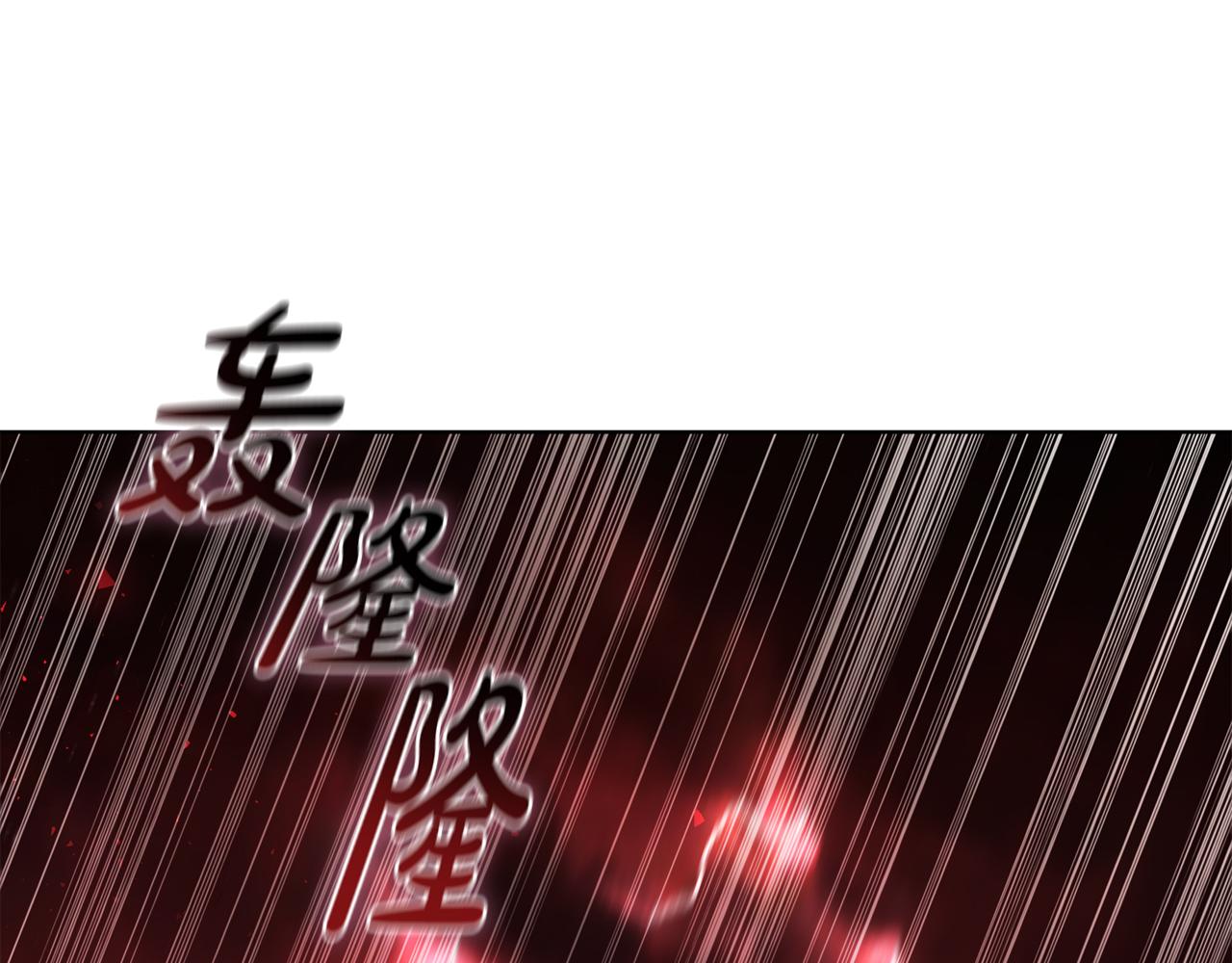 第83话 引出神龙(1/4)-第83话