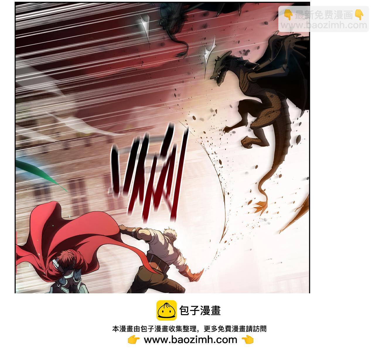 第83话 引出神龙(1/4)-第83话