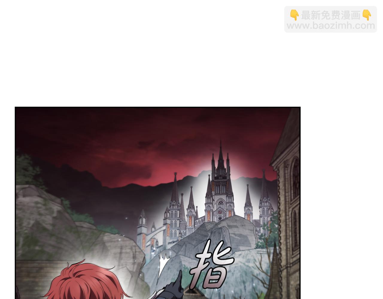 第83话 引出神龙(1/4)-第83话