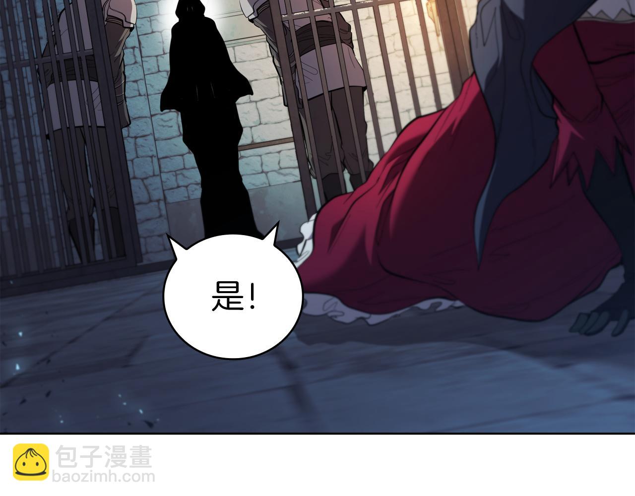 第85话 真正的亚伦(1/4)-第85话