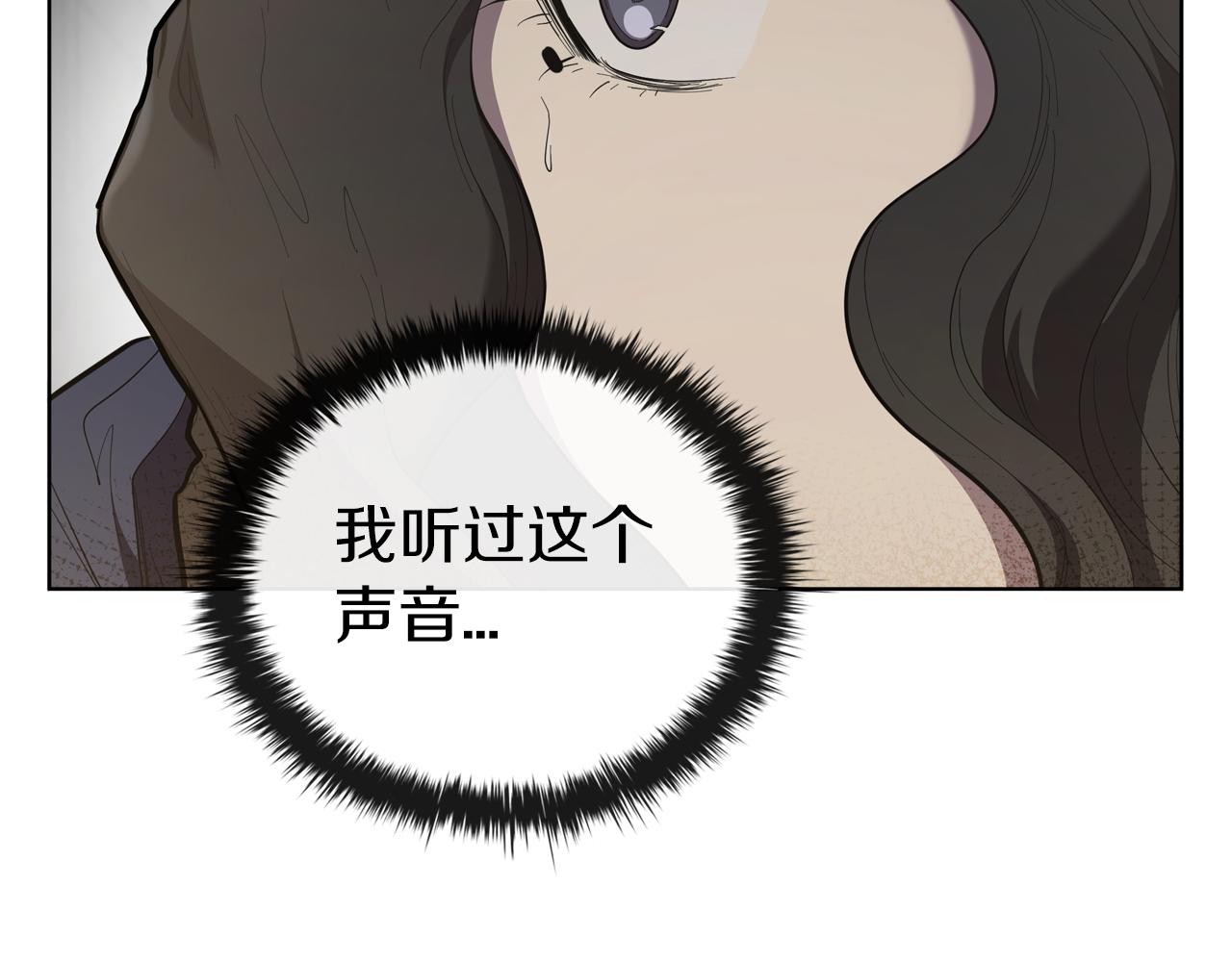 第85话 真正的亚伦(1/4)-第85话