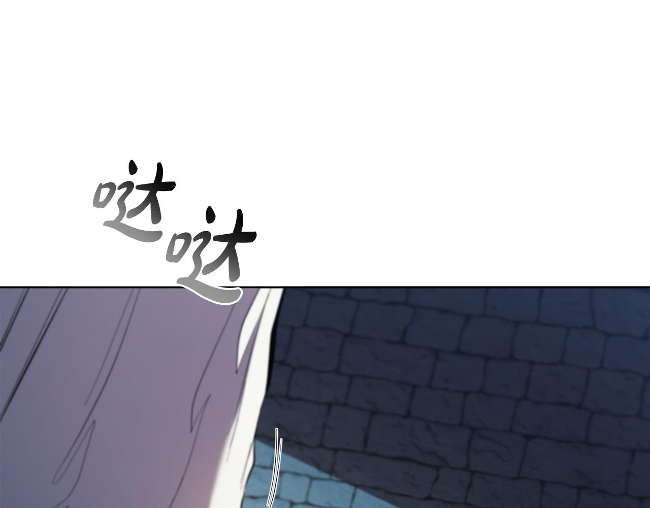第85话 真正的亚伦(1/4)-第85话