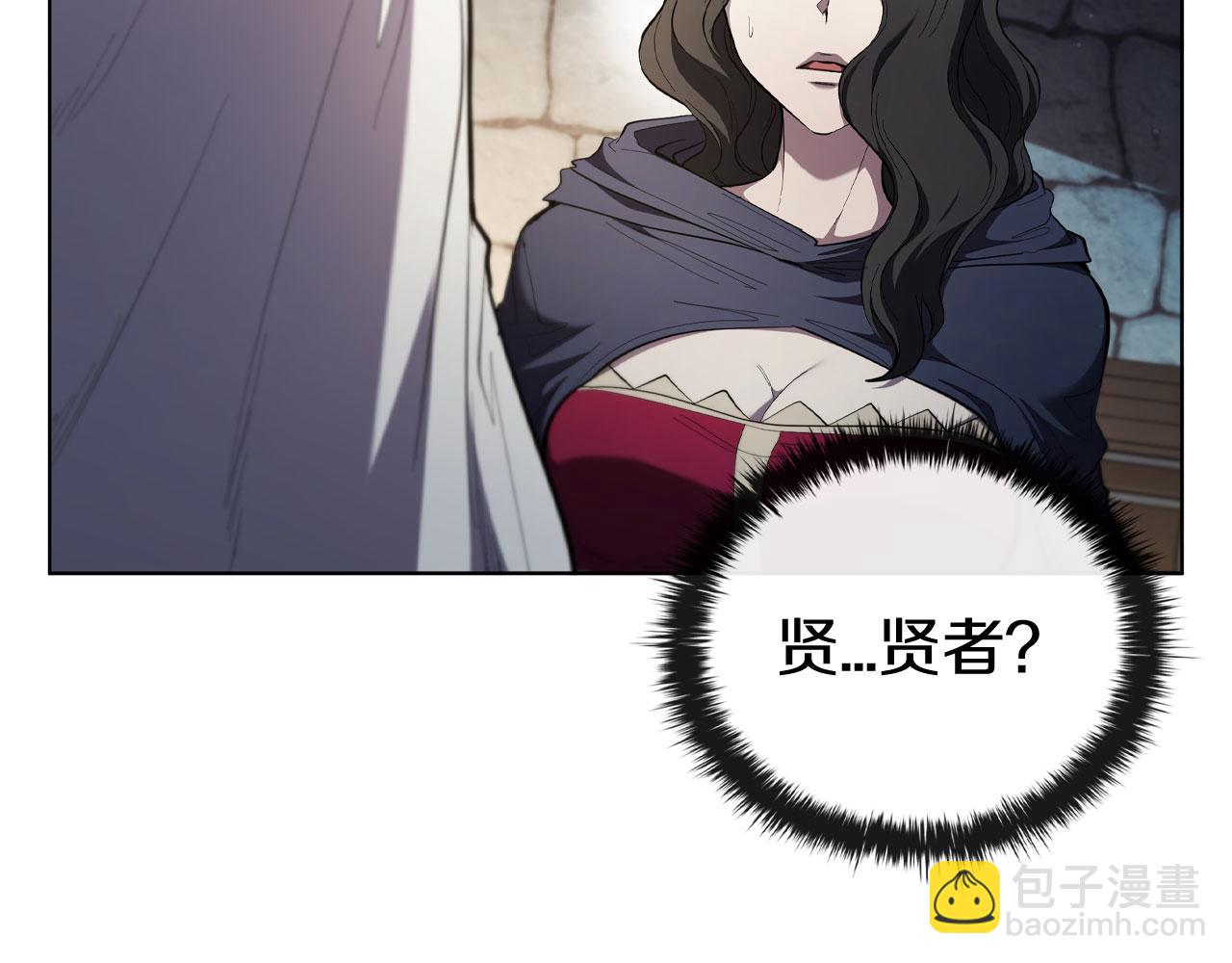 第85话 真正的亚伦(1/4)-第85话