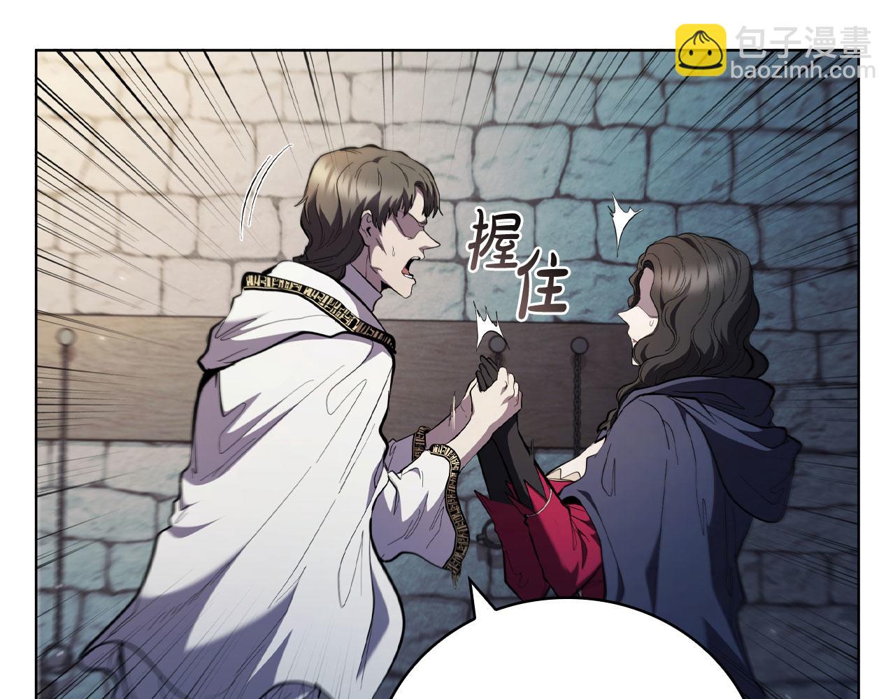 第85话 真正的亚伦(1/4)-第85话