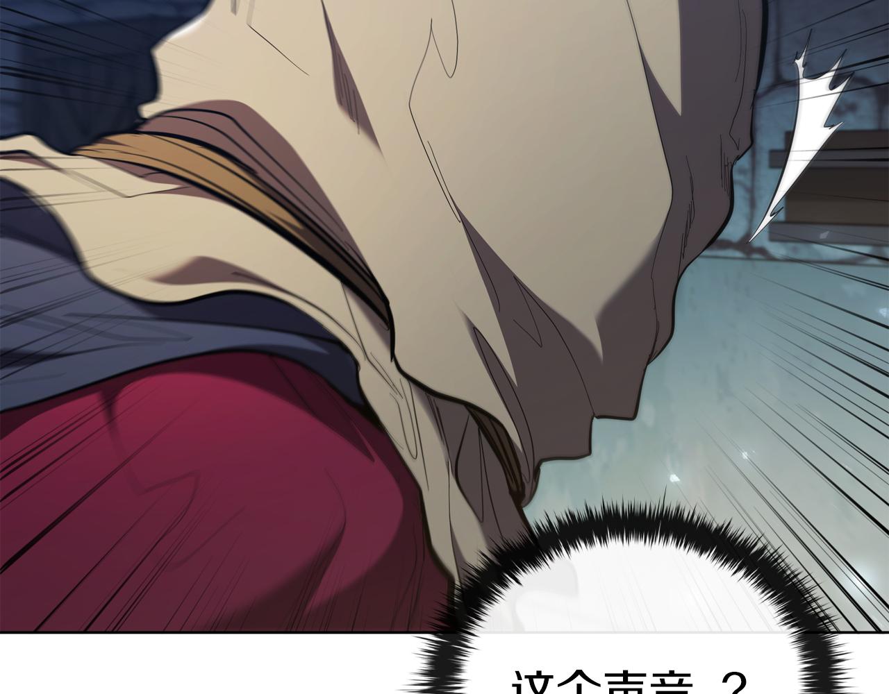 第85话 真正的亚伦(1/4)-第85话