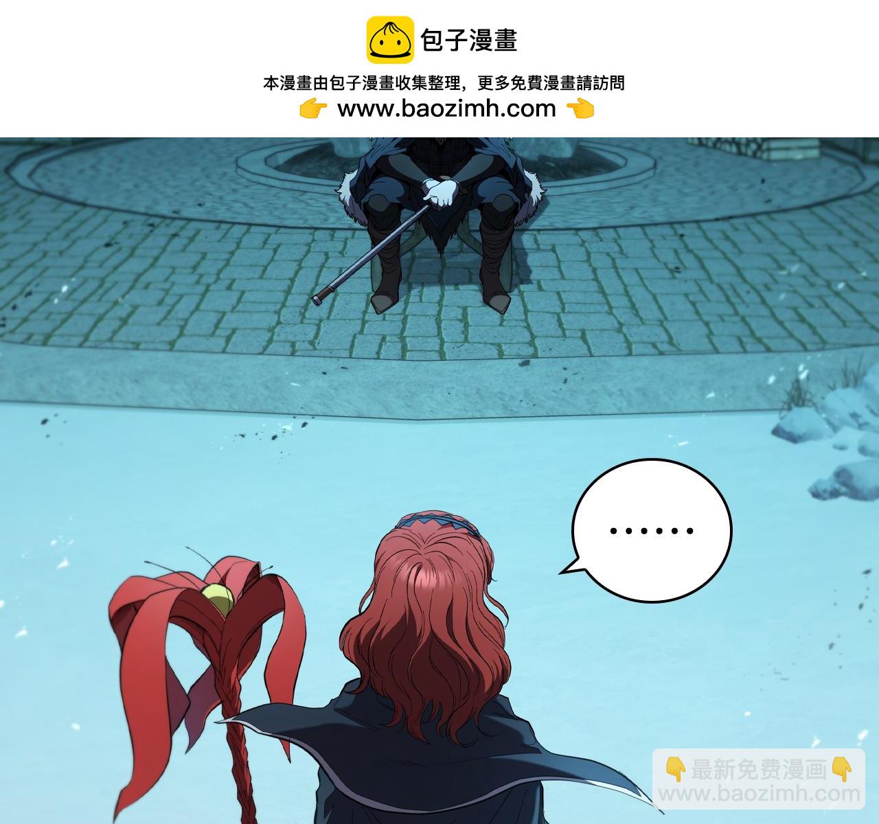 第89话 结合体(1/5)-第89话