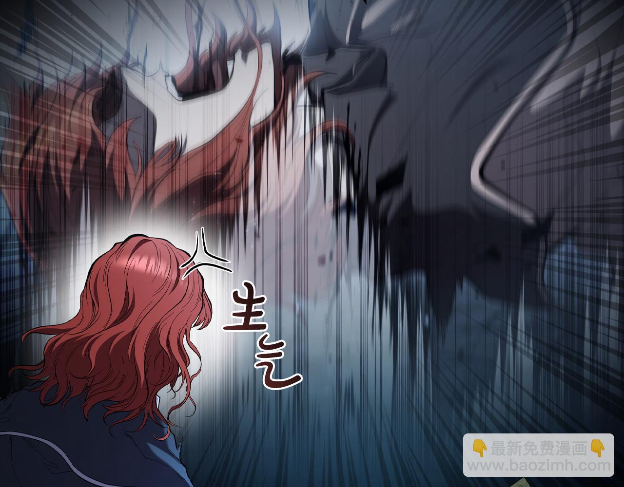 第89话 结合体(1/5)-第89话