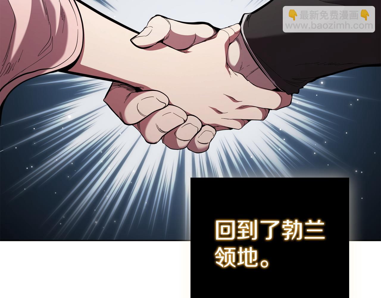 第89话 结合体(1/5)-第89话