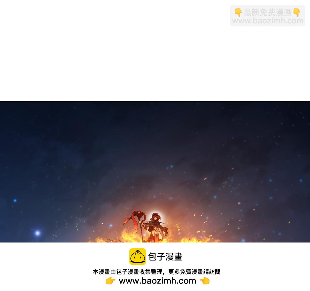 第89话 结合体(1/5)-第89话