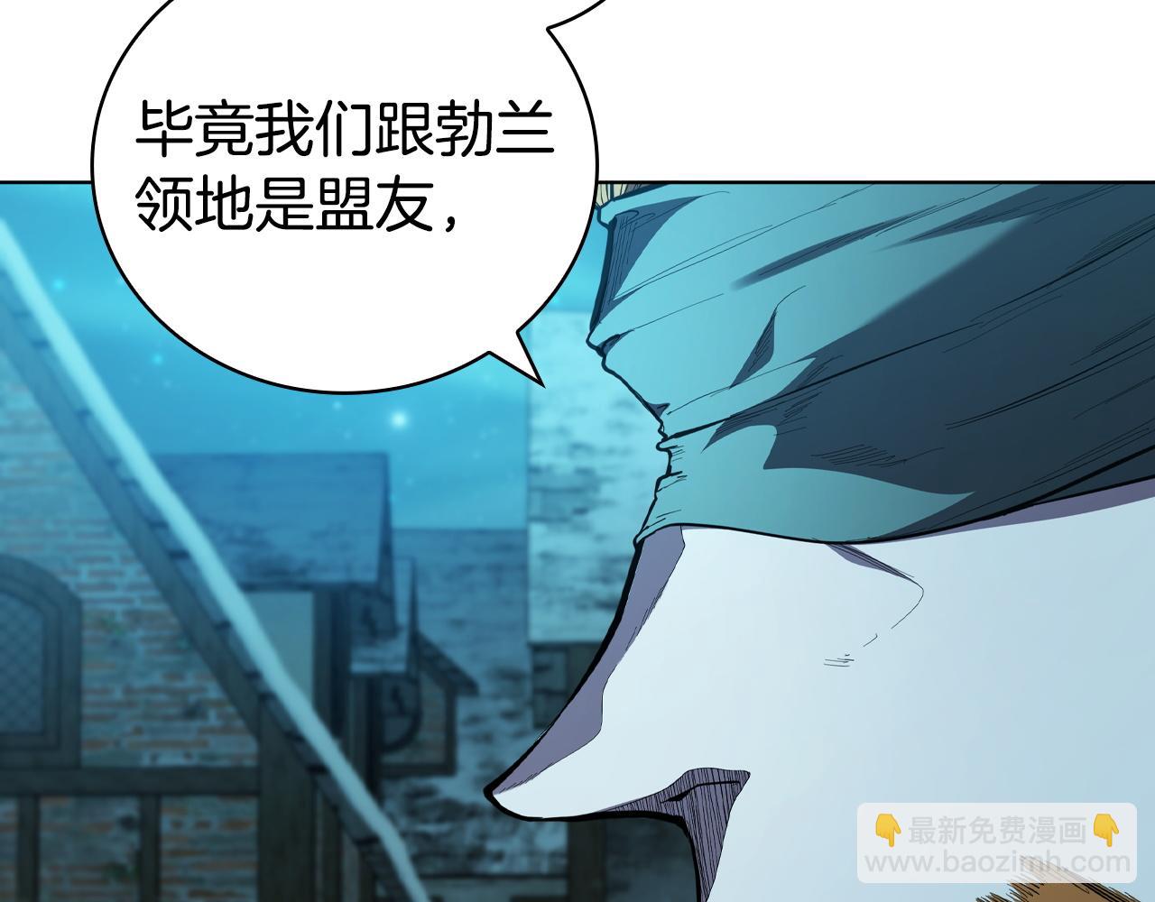 第89话 结合体(1/5)-第89话