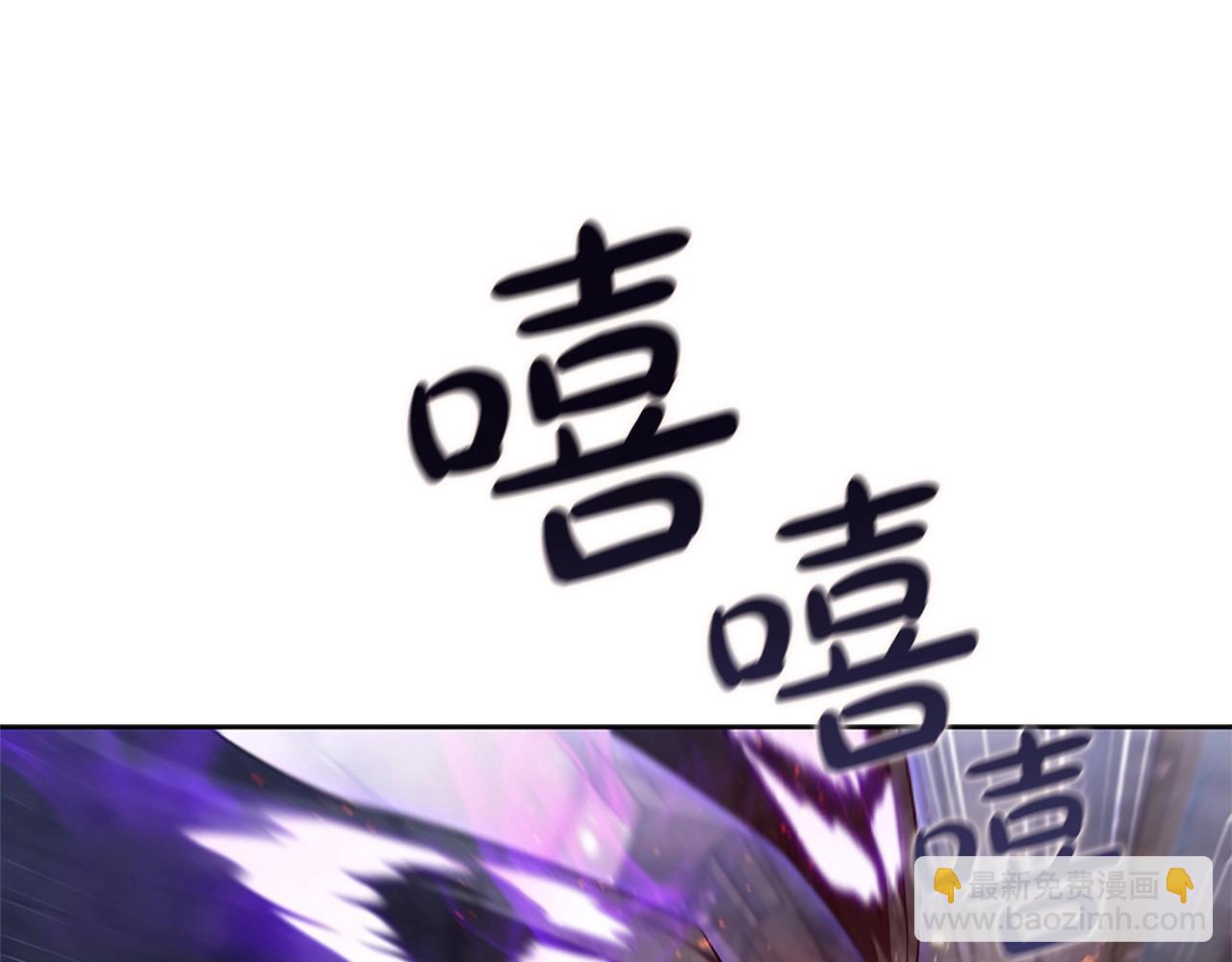 第9话 古人的遗产(1/4)-第9话