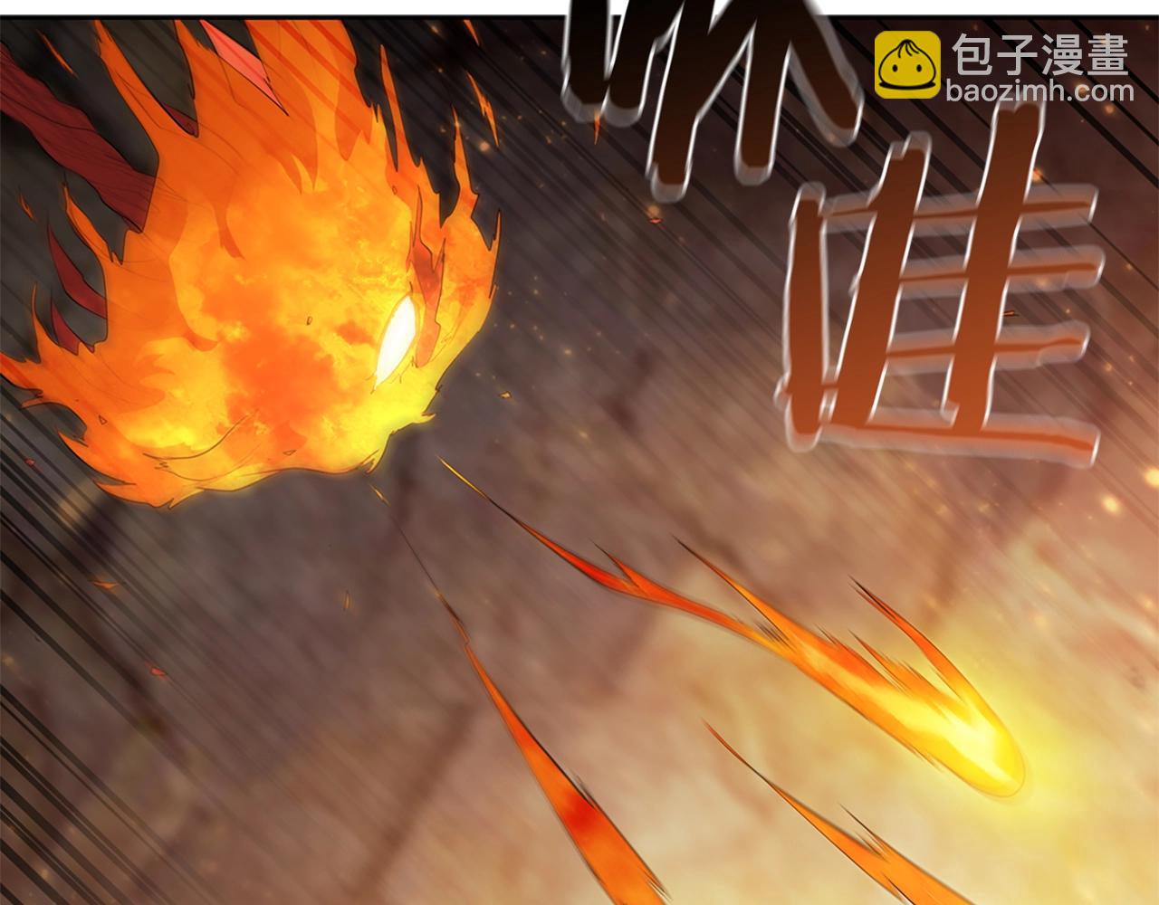 第9话 古人的遗产(1/4)-第9话