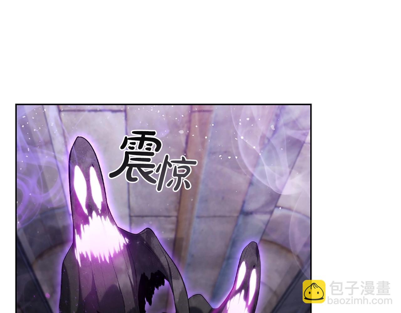 第9话 古人的遗产(1/4)-第9话