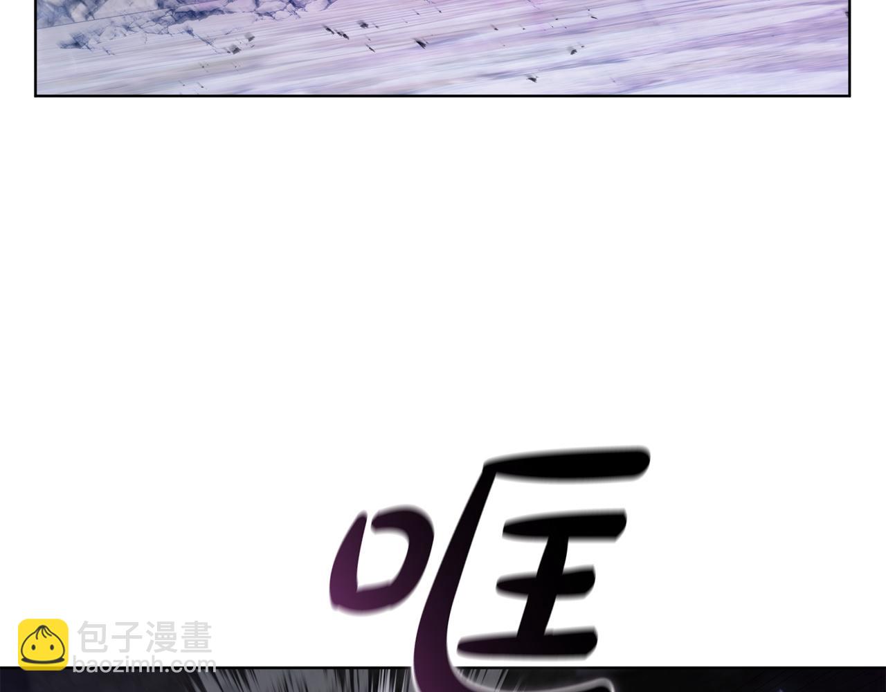 第91话 与神龙的盟誓(1/5)-第91话