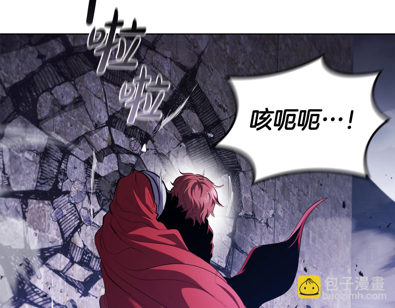 第91话 与神龙的盟誓(1/5)-第91话