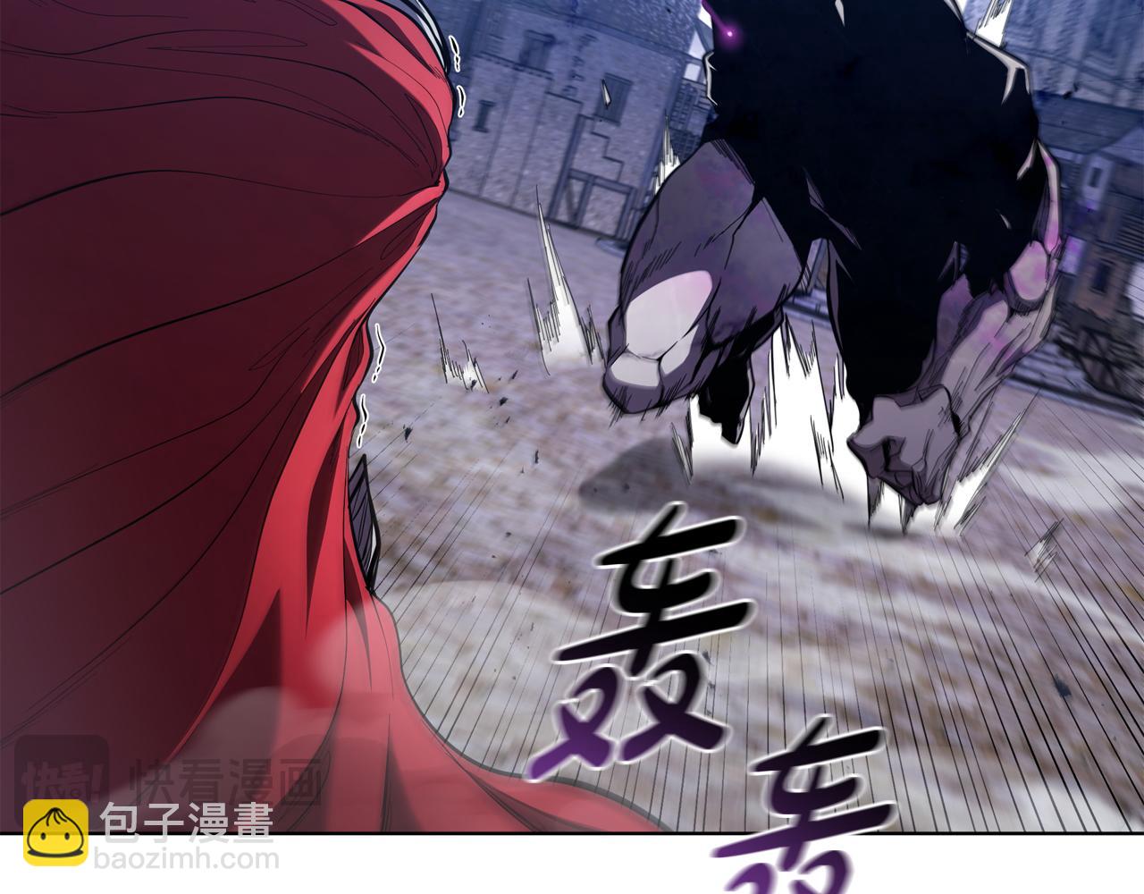 第91话 与神龙的盟誓(1/5)-第91话