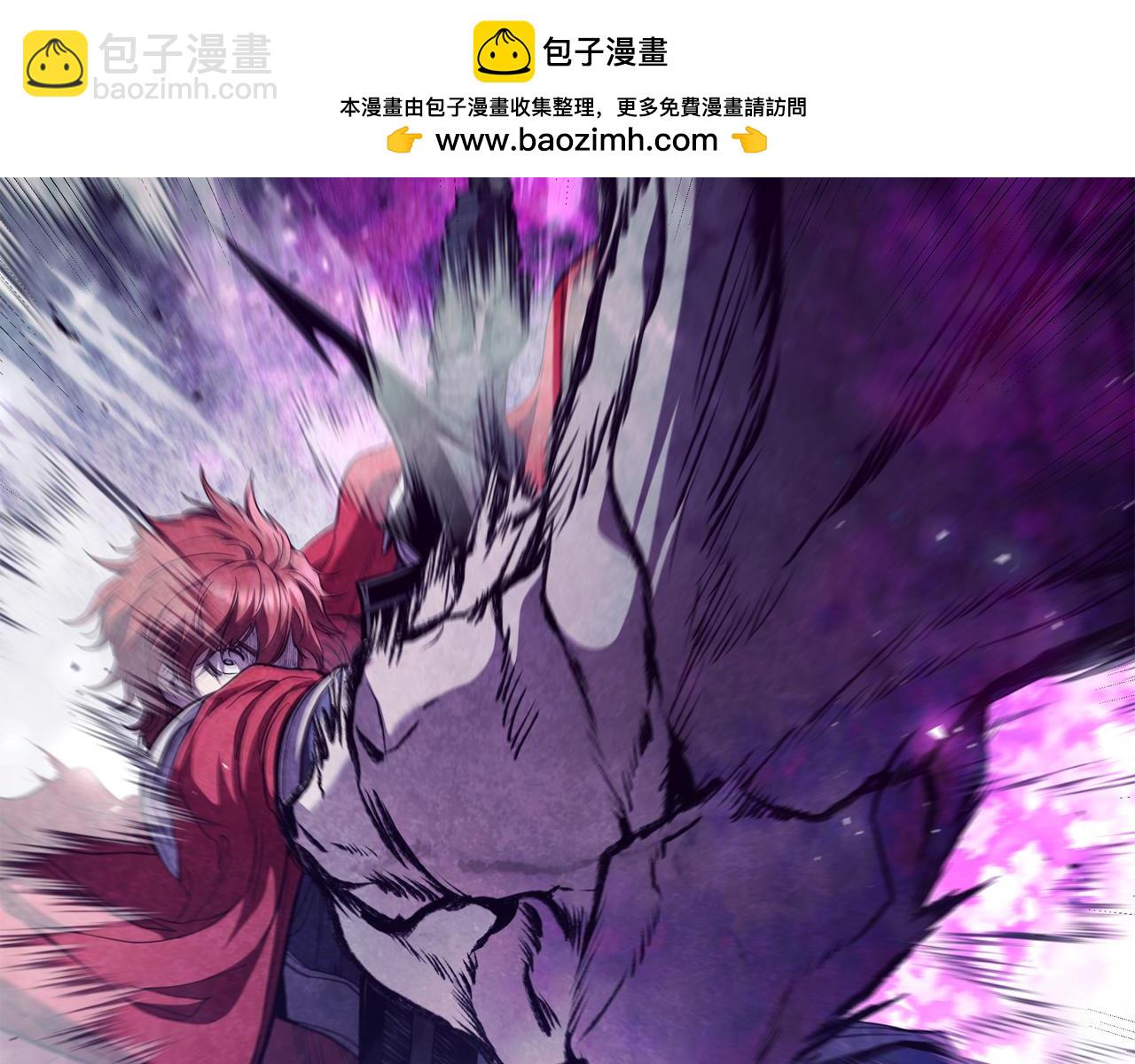 第91话 与神龙的盟誓(1/5)-第91话