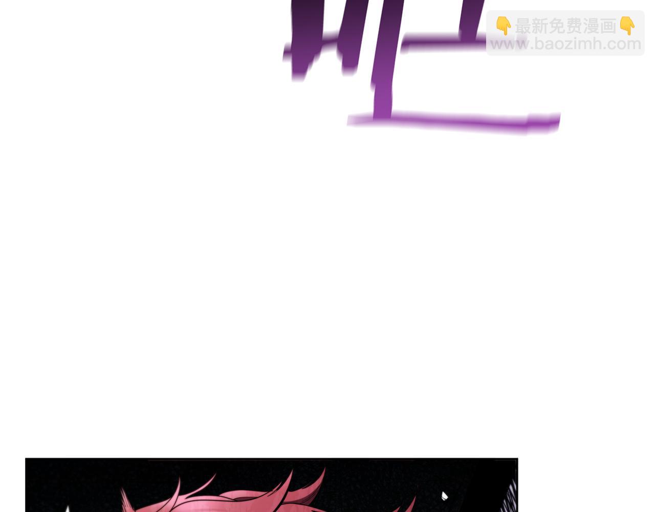 第91话 与神龙的盟誓(1/5)-第91话