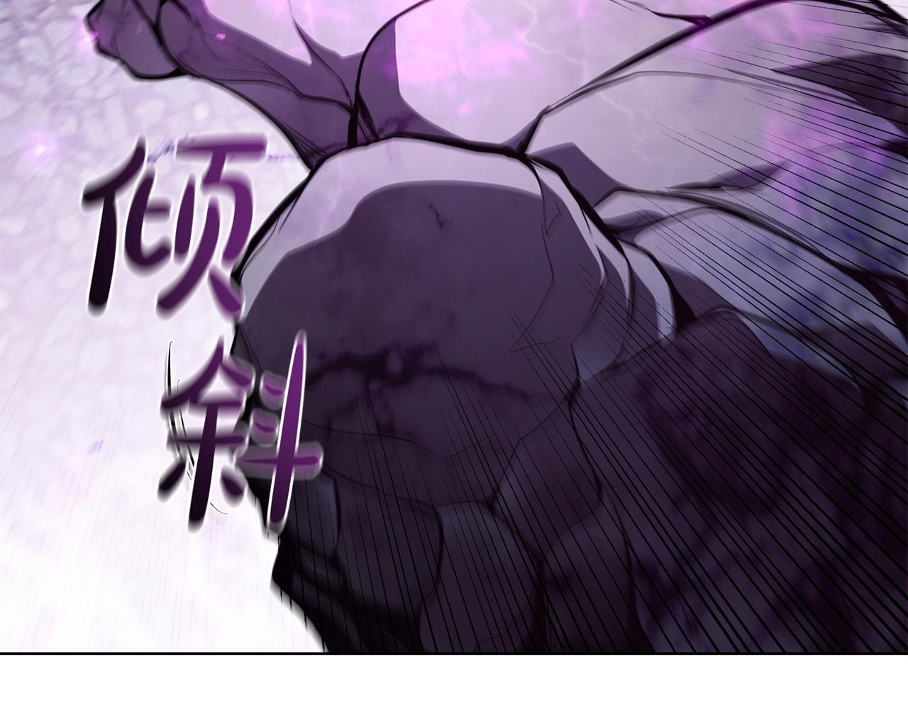 第91话 与神龙的盟誓(1/5)-第91话