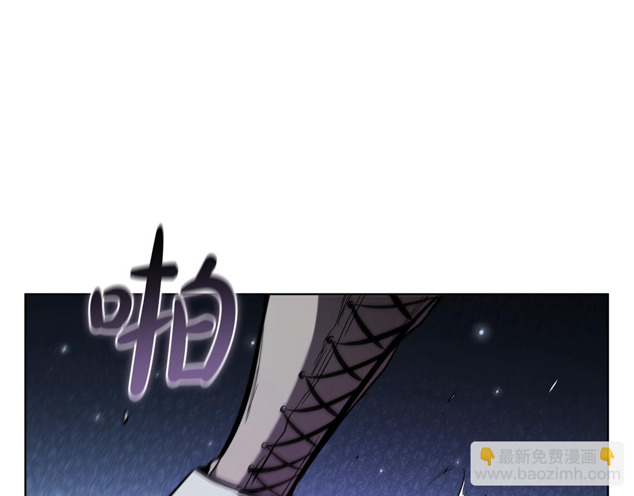 第91话 与神龙的盟誓(1/5)-第91话