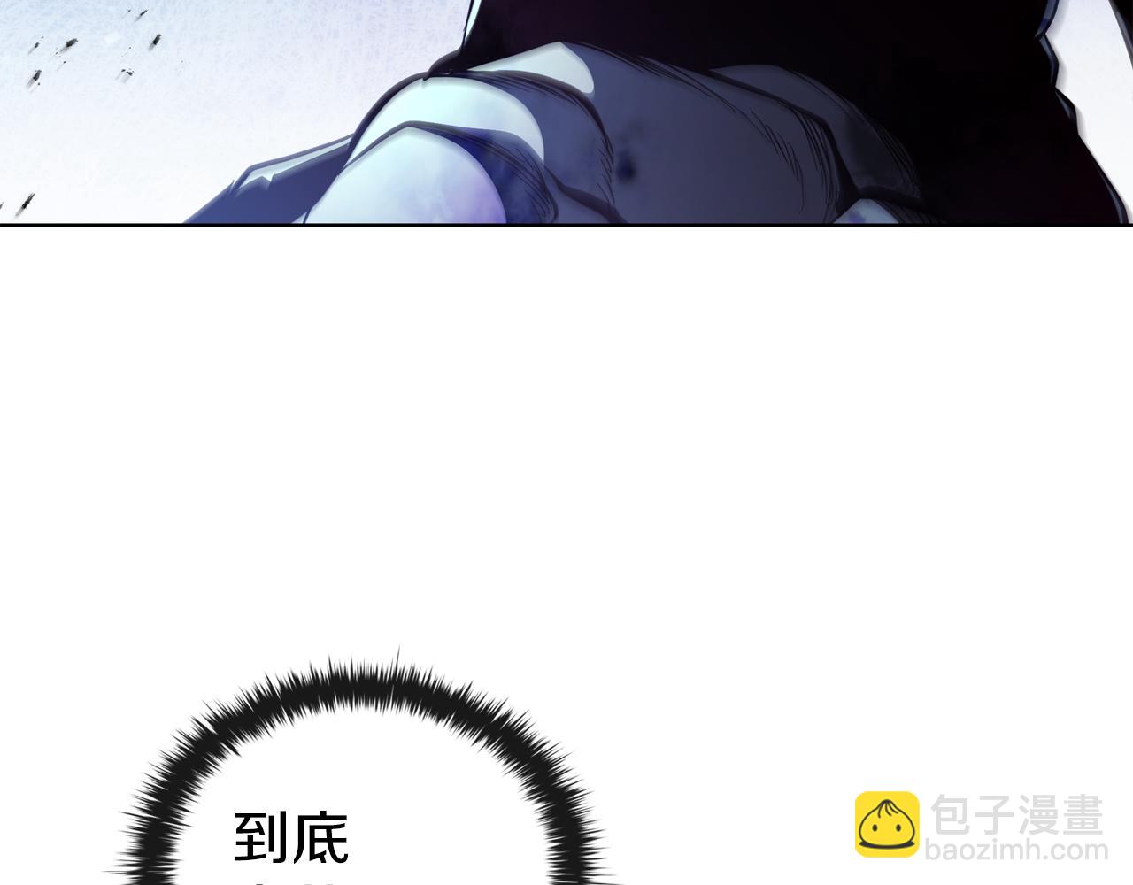 第91话 与神龙的盟誓(1/5)-第91话