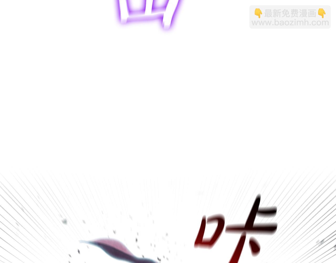 第91话 与神龙的盟誓(1/5)-第91话