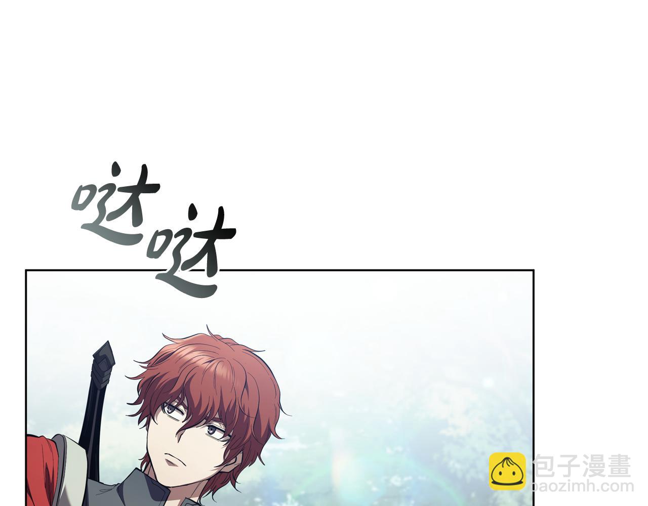 第93话 建立关系(1/5)-第93话