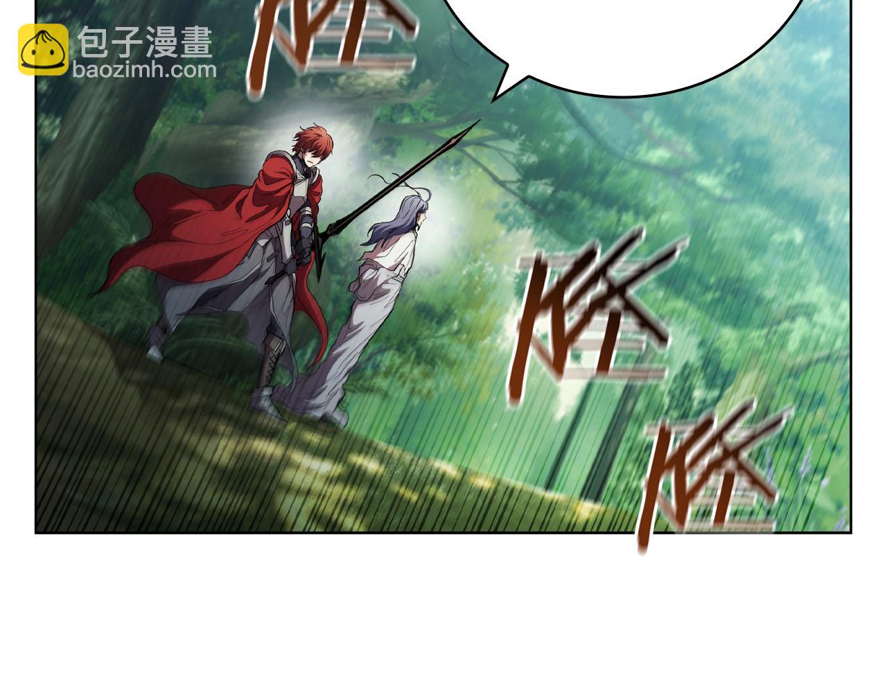 第93话 建立关系(1/5)-第93话