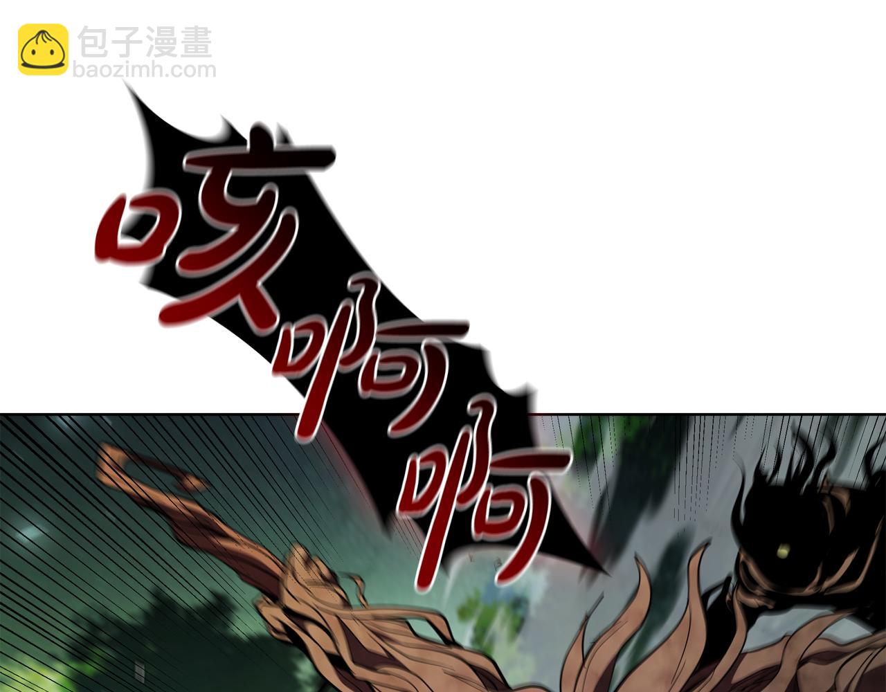 第93话 建立关系(1/5)-第93话