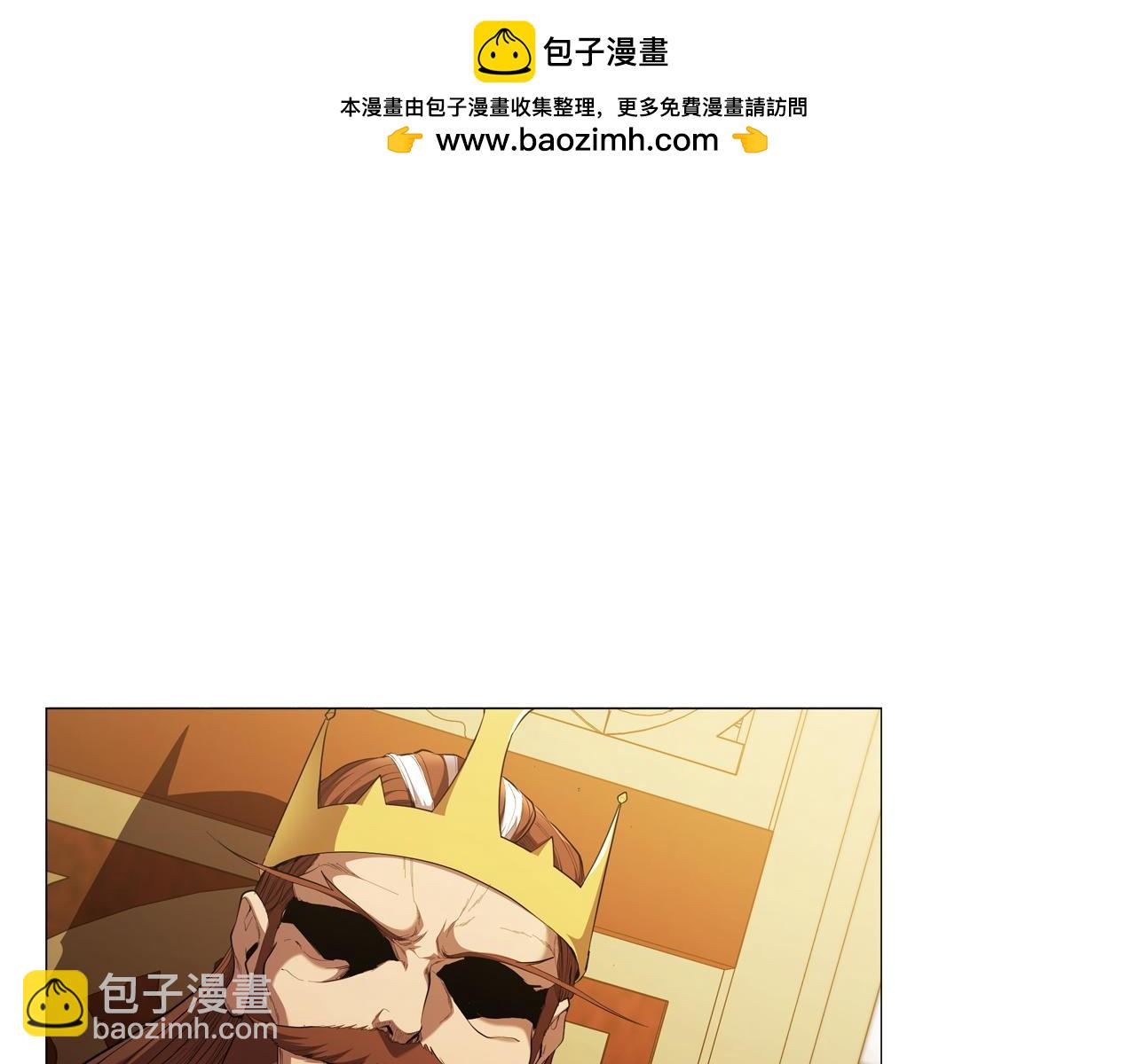 第97话 赎罪仪式(1/5)-第97话