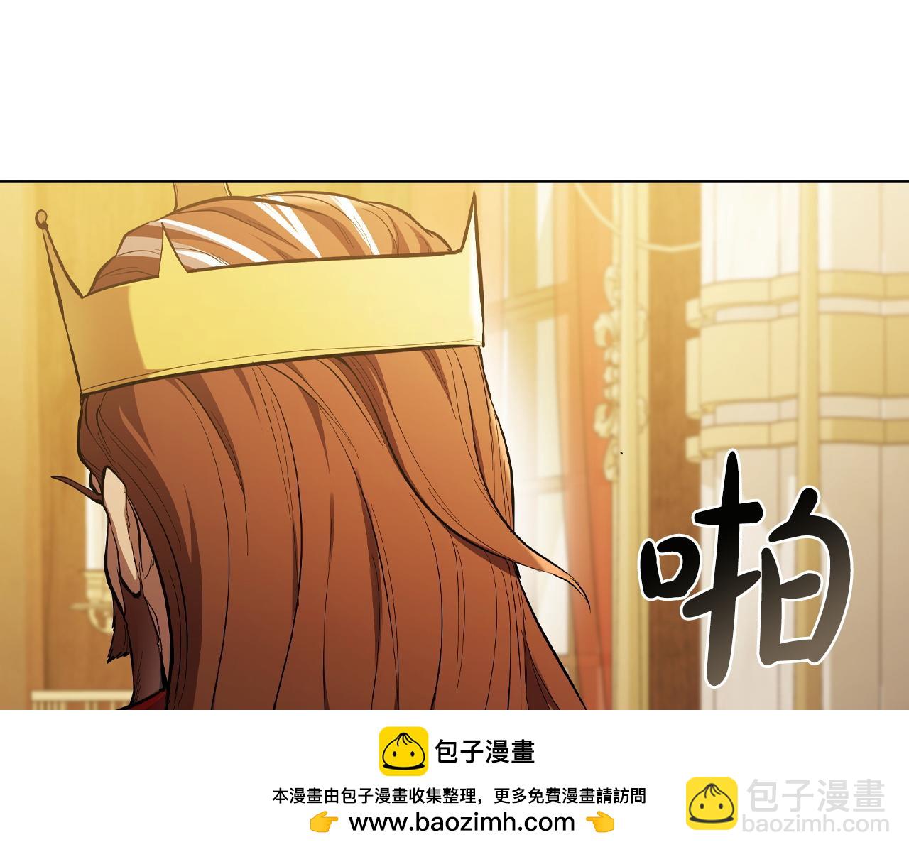 第97话 赎罪仪式(1/5)-第97话