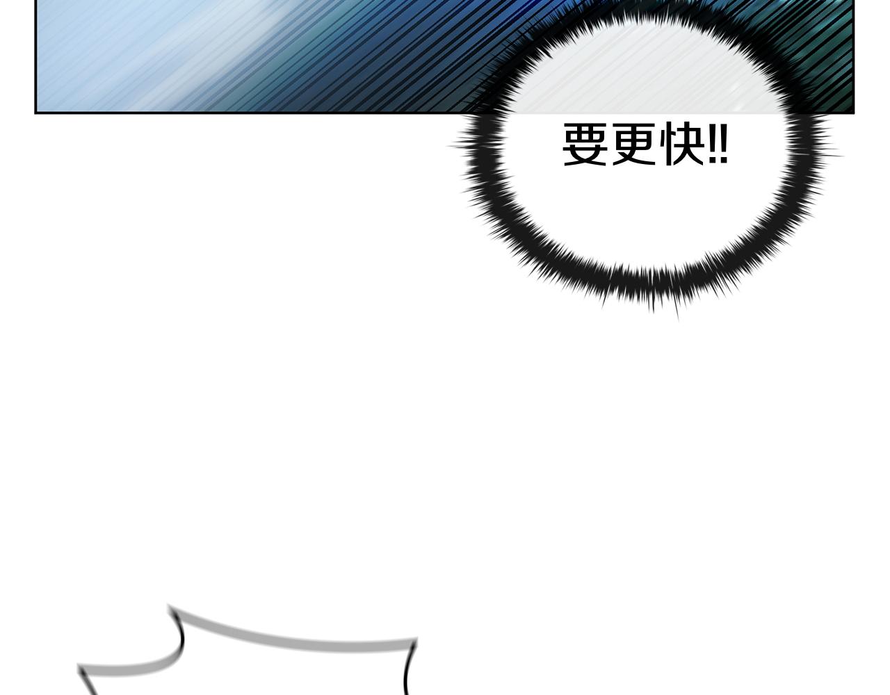 第99话 返回后的决策(1/5)-第99话