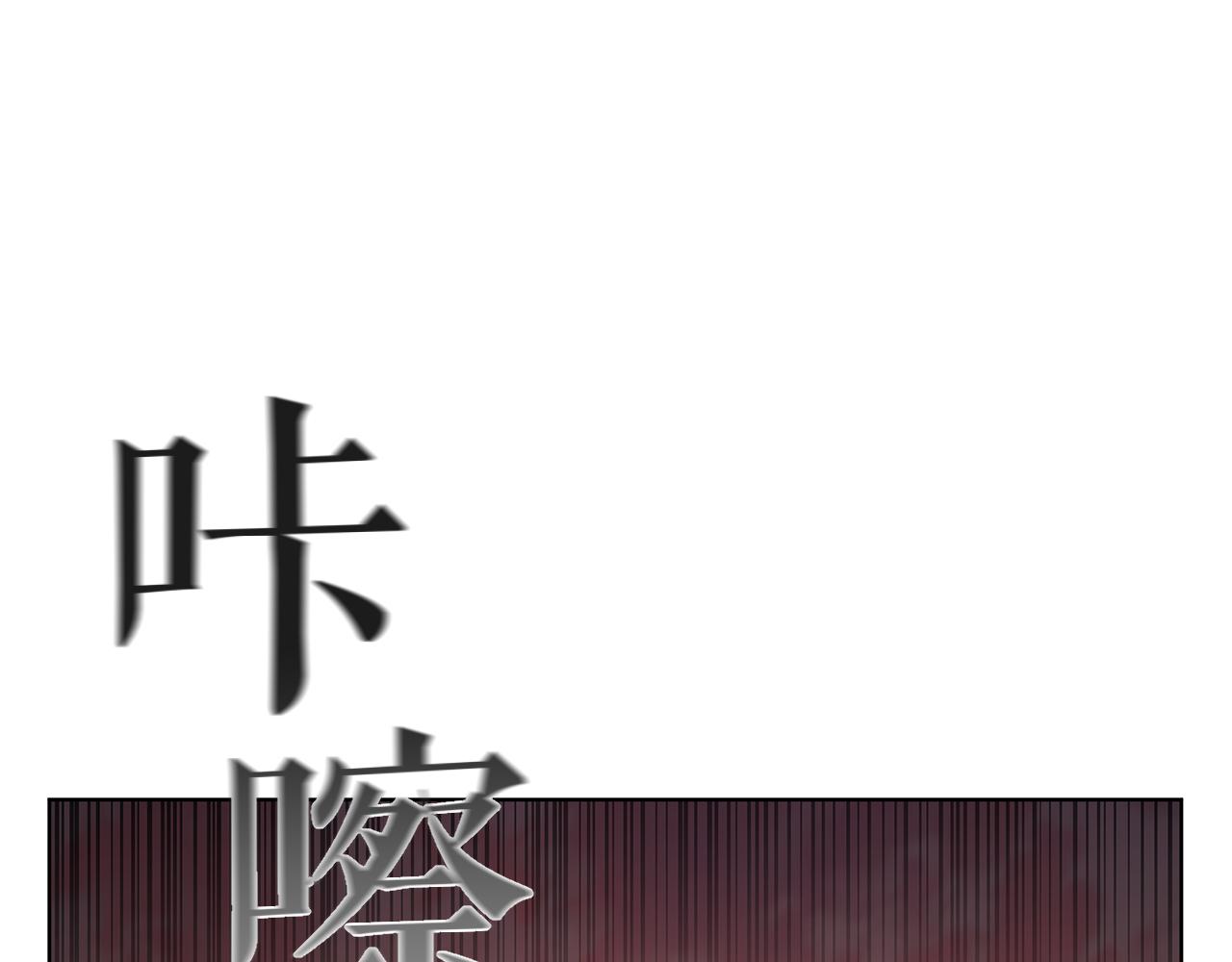 第99话 返回后的决策(1/5)-第99话