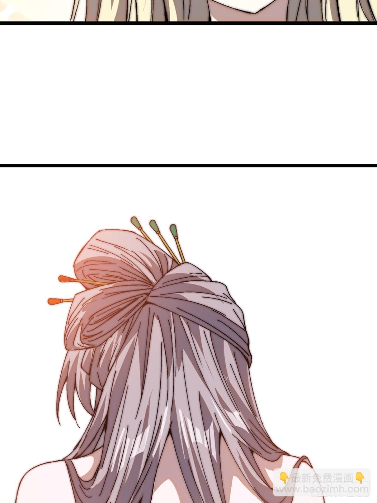 🍕开局一座山 第七百八十二话：怪病 第28页