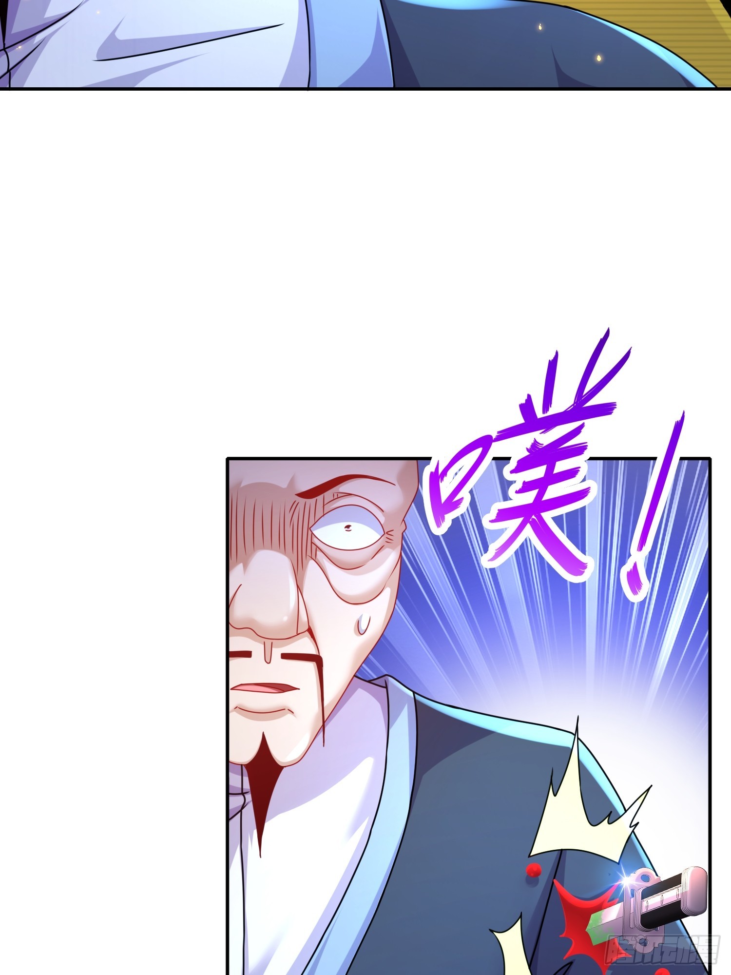 12-一剑断江-第13话