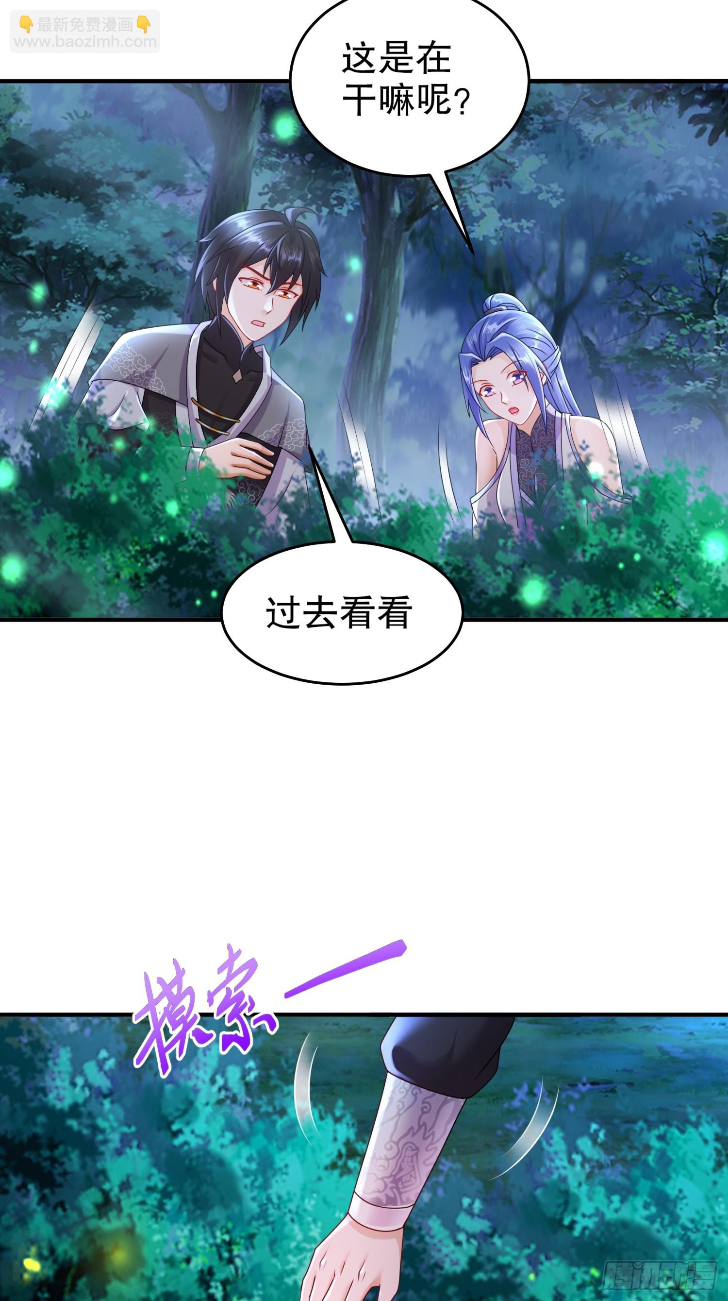 26-我真是个小机灵鬼！-第27话