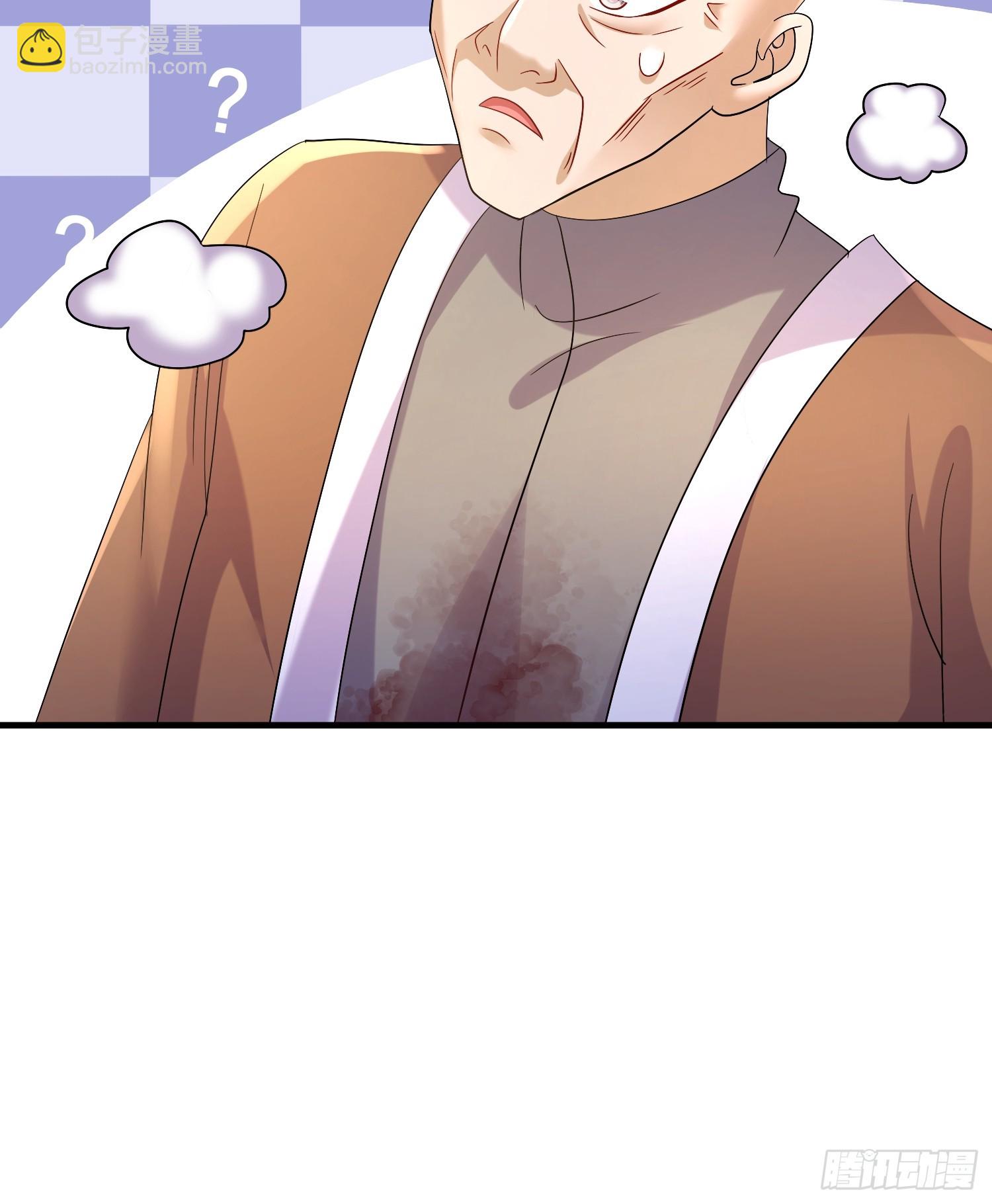 32-血祭大阵-第33话