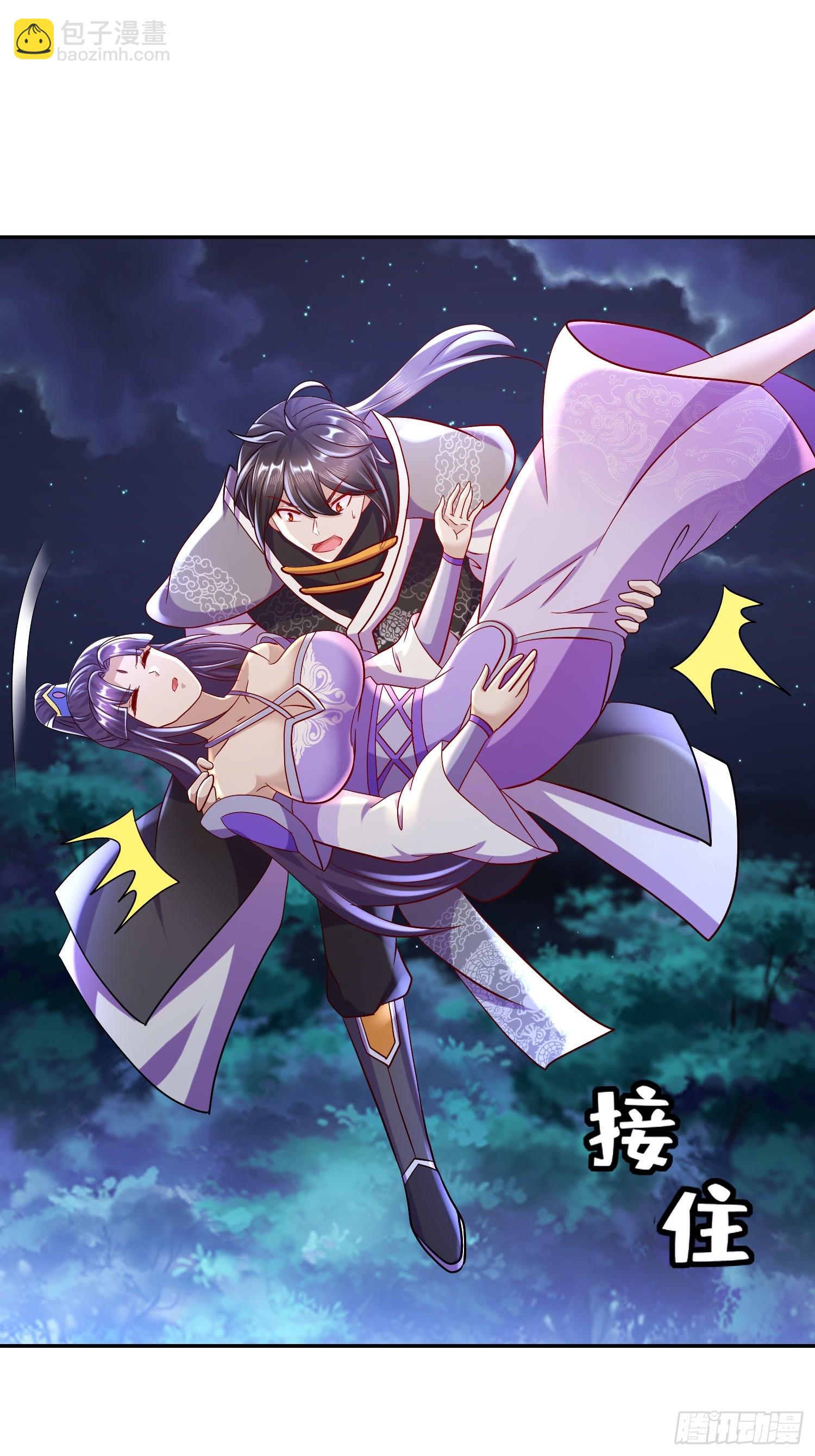 34-六师姐，得罪了-第35话