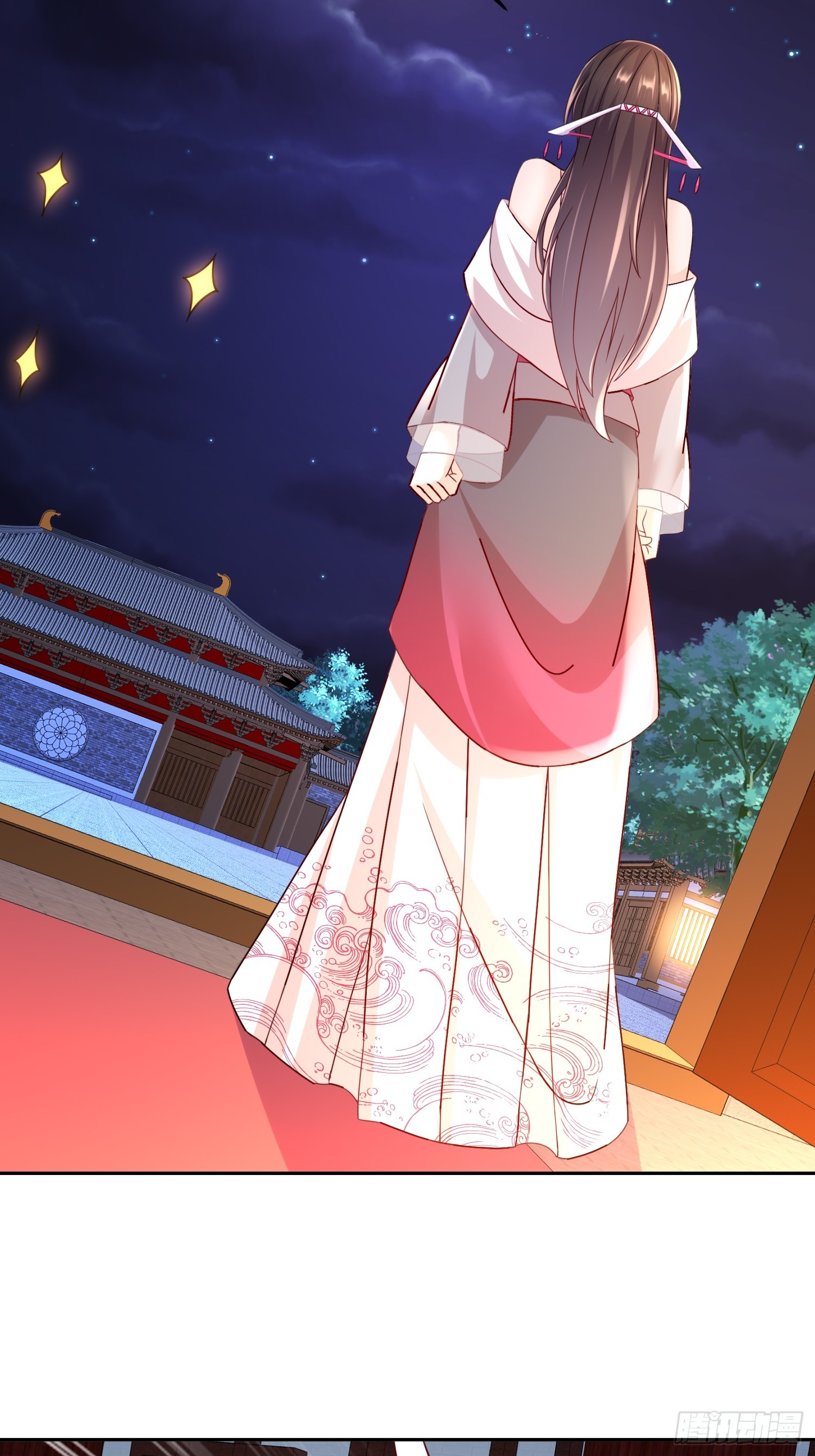 36-螳螂捕蝉老六在后-第37话